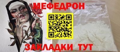 кокаин Кимры