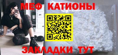 тгк Кинель