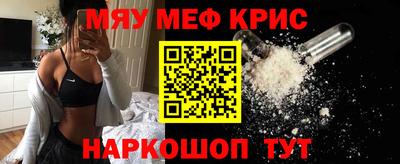 кокаин Кимры