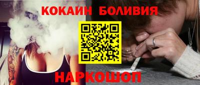 тгк Кинель