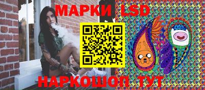 синтетический гашиш Кингисепп