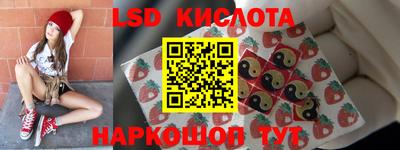 кокаин Кимры
