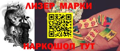 кокаин Кимры