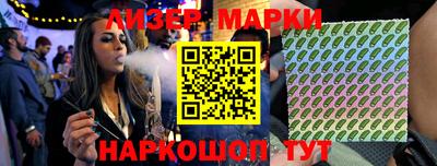 соль ск Конаково