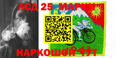 кокаин Кимры