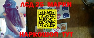 кокаин Кимры