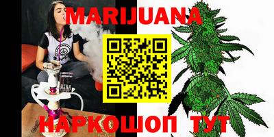 кокаин Кимры