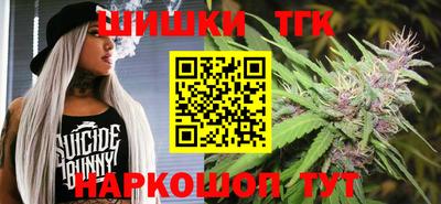 кокаин Кимры