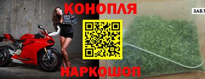 синтетический гашиш Коммунар