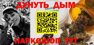 тгк Кинель