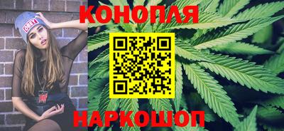 тгк Кинель
