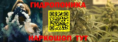 кокаин Кимры