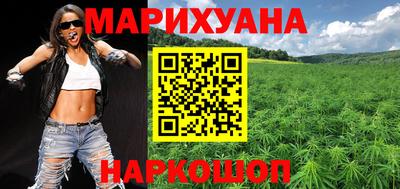тгк Кинель