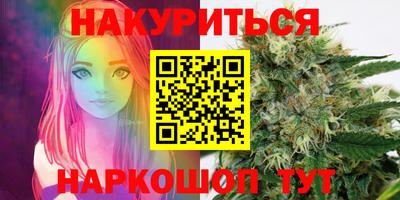 соль ск Конаково