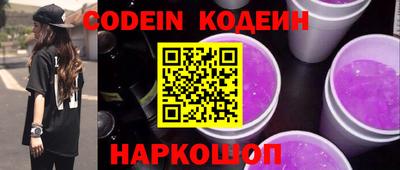 кокаин Кимры