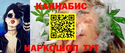 синтетический гашиш Кингисепп