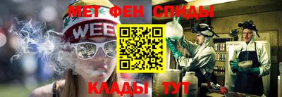 синтетический гашиш Кингисепп