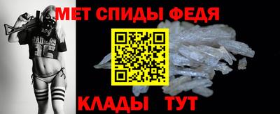 кокаин Кимры