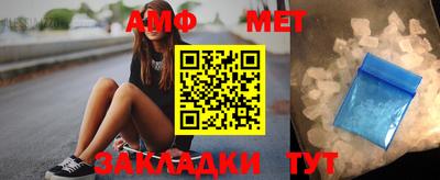 кокаин Кимры