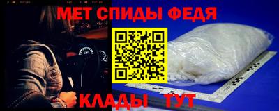 кокаин Кимры