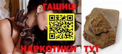 тгк Кинель