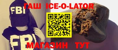 тгк Кинель