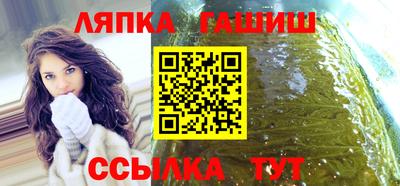 кокаин Кимры