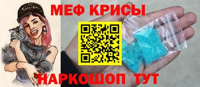 синтетический гашиш Кингисепп