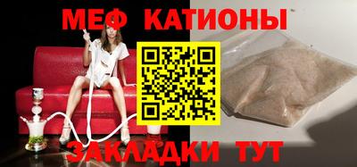 тгк Кинель