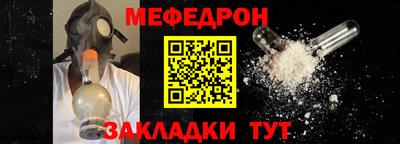 синтетический гашиш Кингисепп