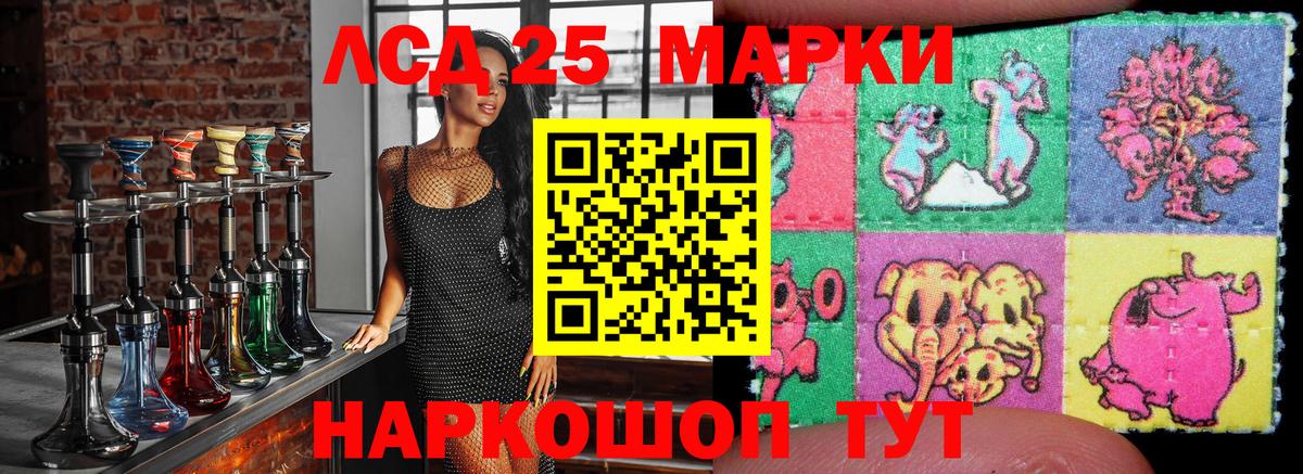 КОКАИН  Вход с VPN  Меф   Курчалой  Конопля 
